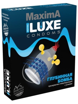 Презерватив LUXE Maxima «Глубинная бомба» - 1 шт.