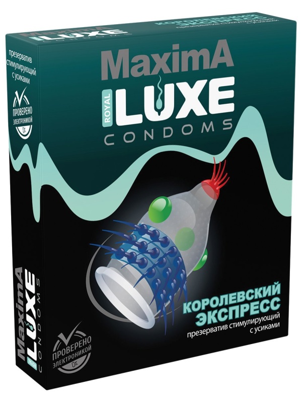 Презерватив LUXE Maxima «Королевский экспресс» - 1 шт.