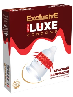 Презерватив LUXE  Exclusive «Красный камикадзе» - 1 шт.
