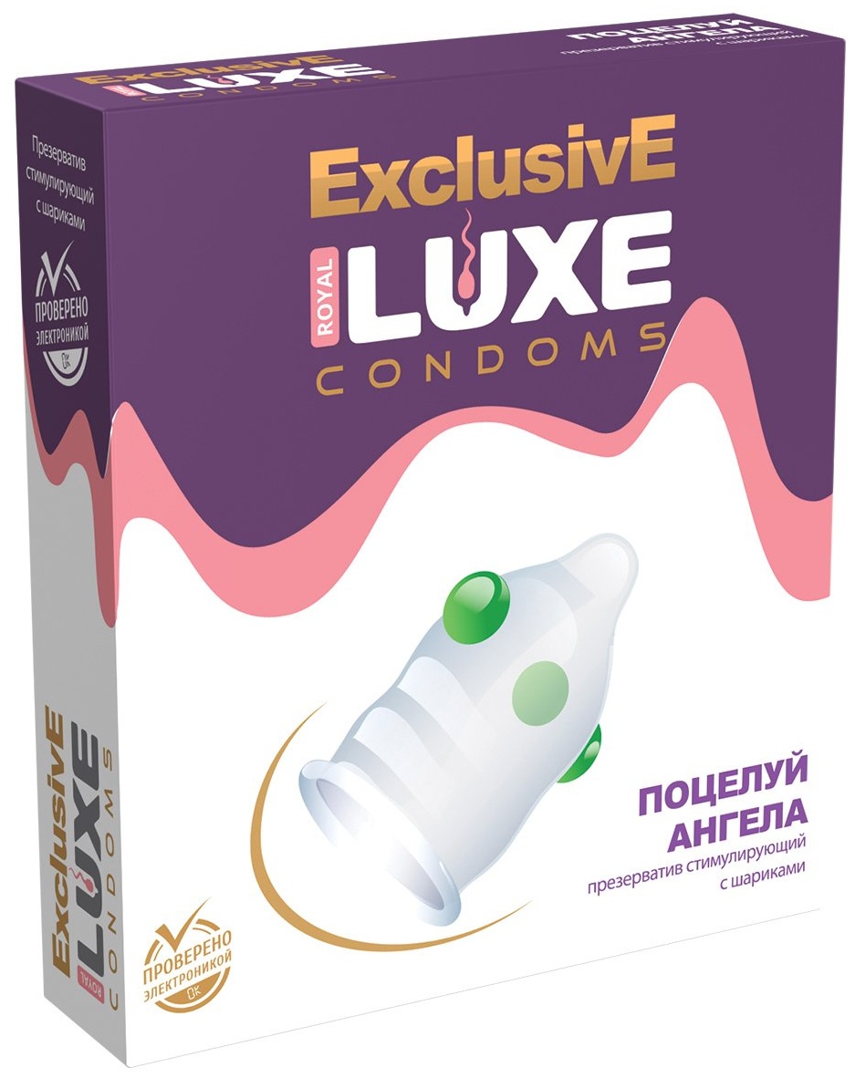 Презерватив LUXE  Exclusive «Поцелуй ангела» - 1 шт.