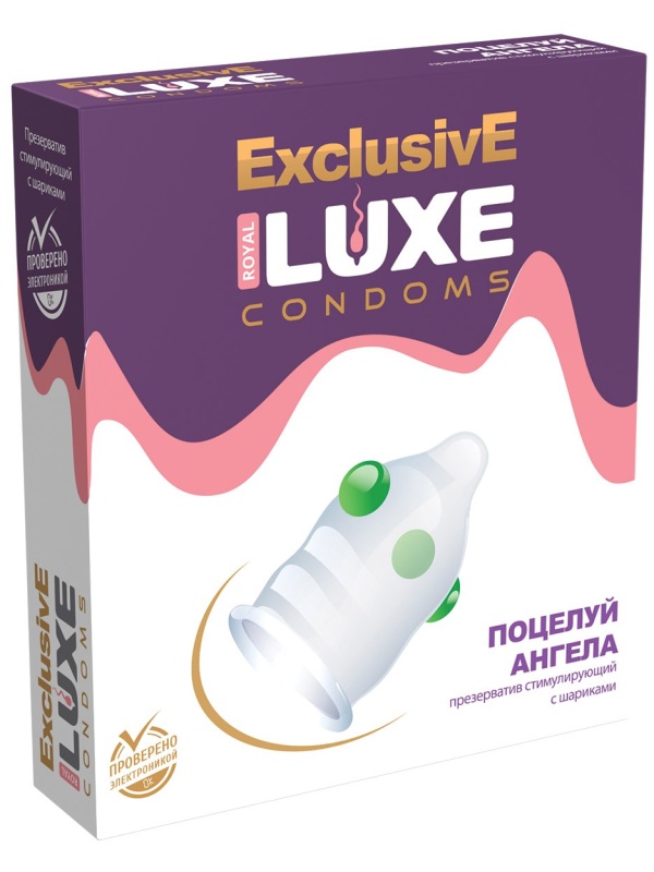 Презерватив LUXE  Exclusive «Поцелуй ангела» - 1 шт.