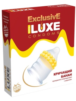 Презерватив LUXE Exclusive «Кричащий банан» - 1 шт.