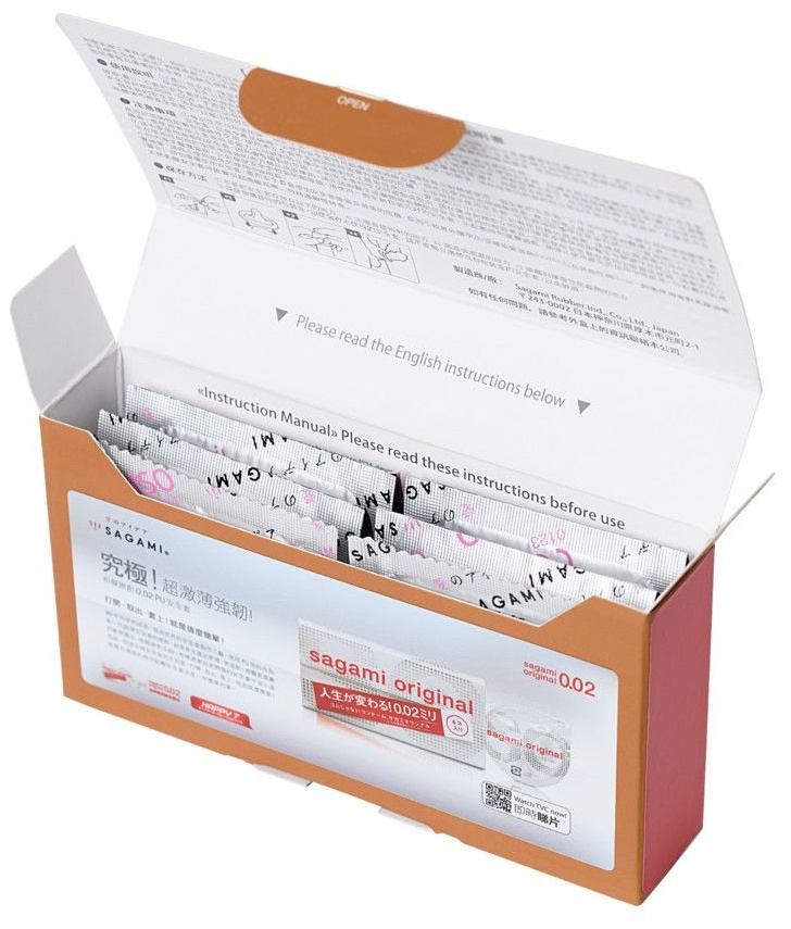 Презервативы Sagami Xtreme Feel Up с точечной текстурой и линиями прилегания - 10 шт.