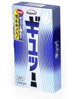 Фиолетовые презервативы Sagami 6 FIT V с волнообразной текстурой - 12 шт.