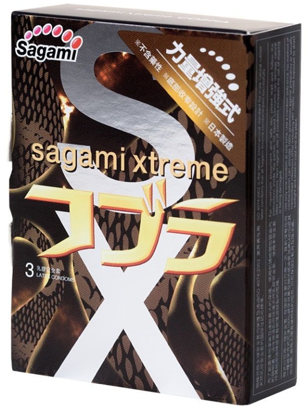Суженные к основанию презервативы Sagami Xtreme Cobra - 3 шт.