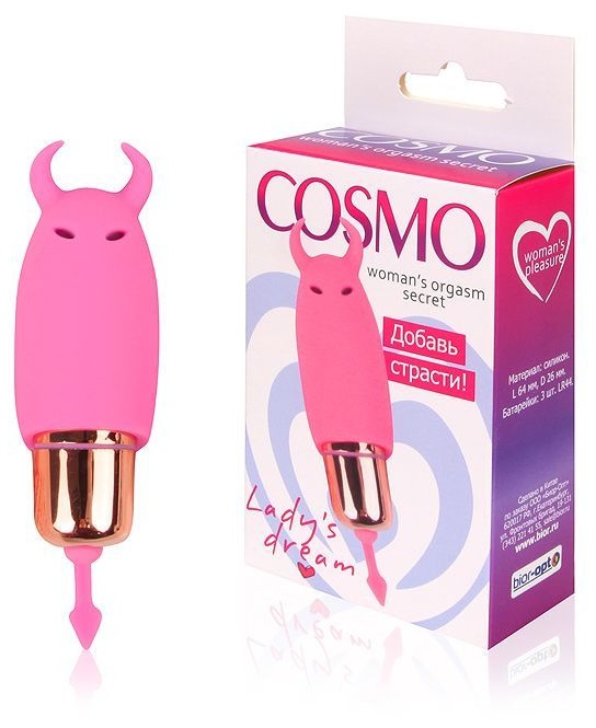 Розовый силиконовый вибромассажер с рожками - 6,4 см.