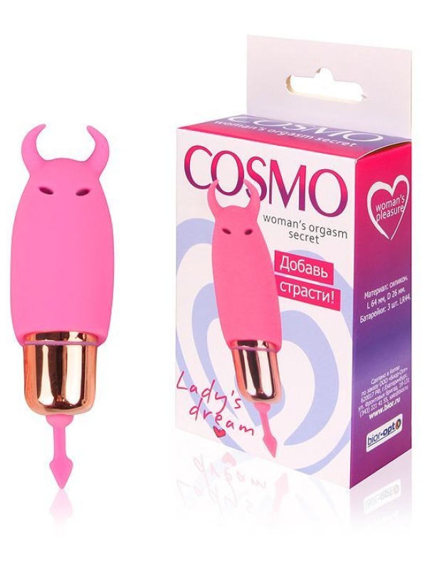 Розовый силиконовый вибромассажер с рожками - 6,4 см.