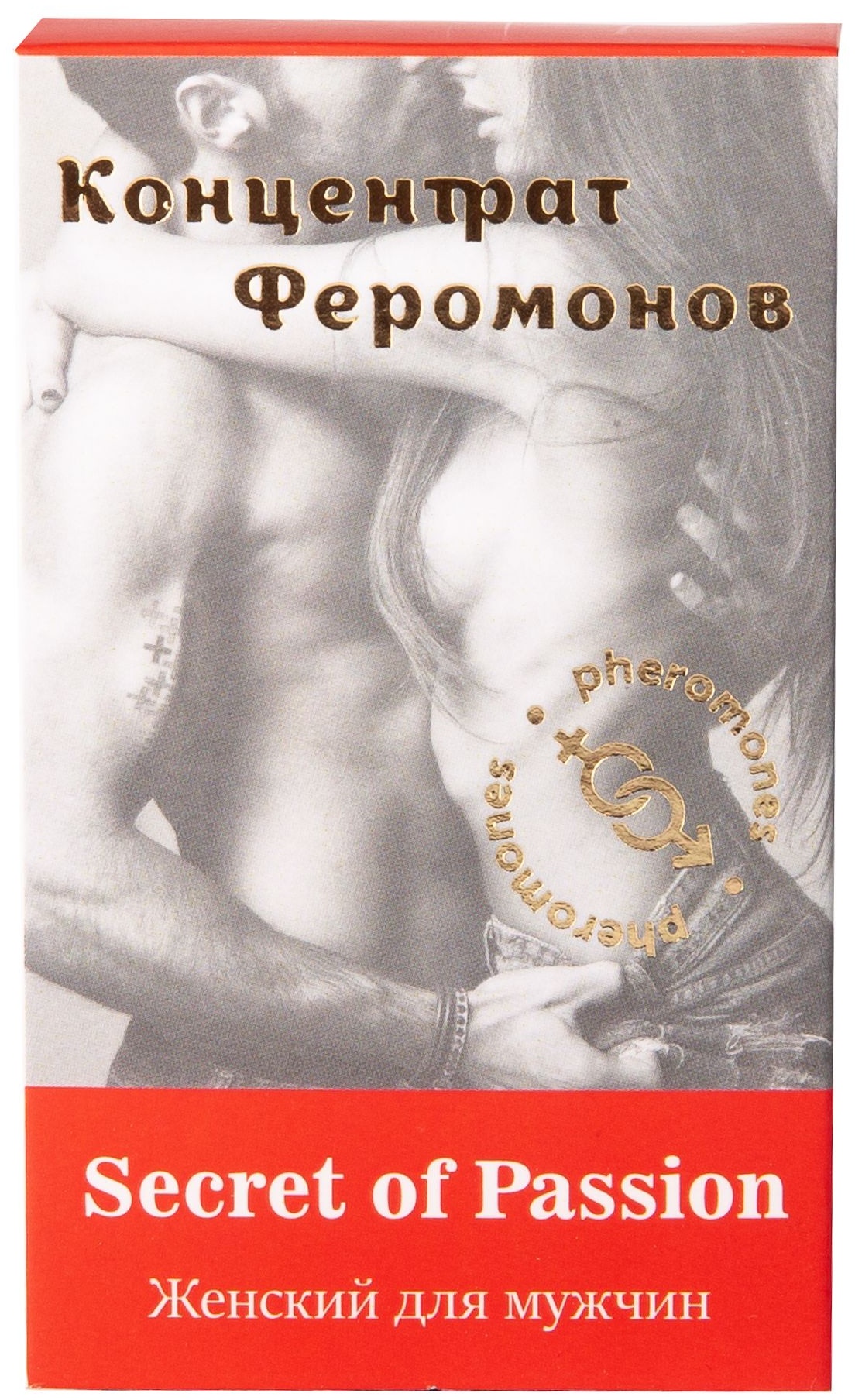 Женский концентрат феромонов Secret of Passion - 9 мл.