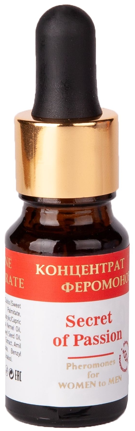 Женский концентрат феромонов Secret of Passion - 9 мл.