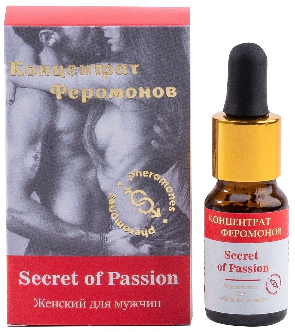 Женский концентрат феромонов Secret of Passion - 9 мл.