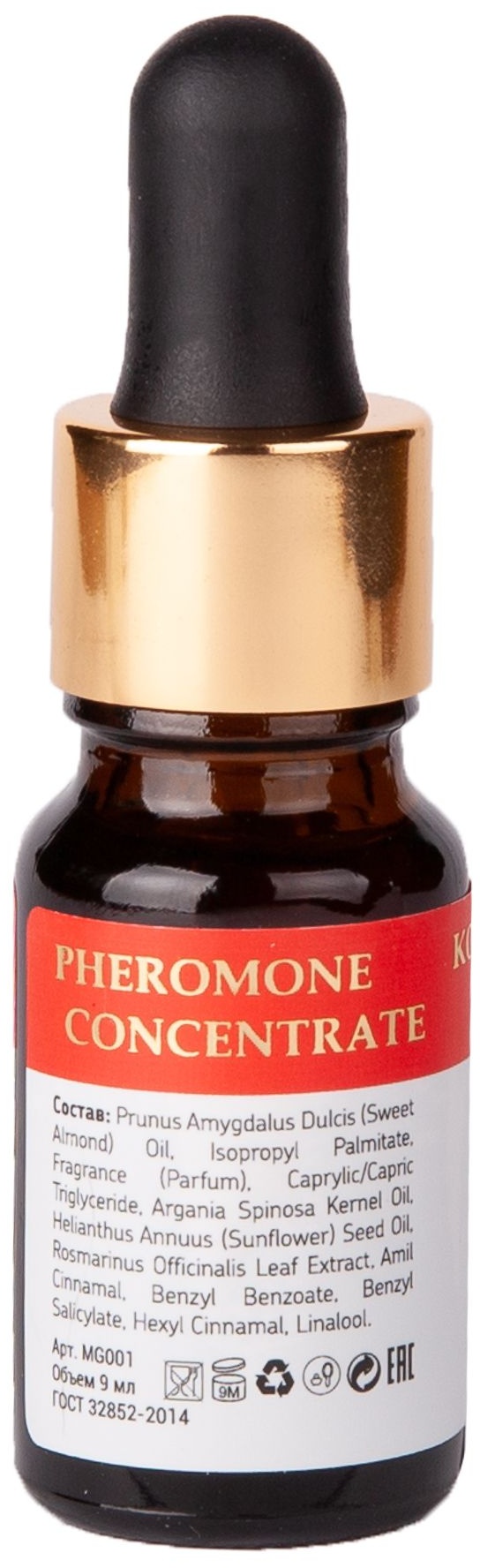 Женский концентрат феромонов Secret of Passion - 9 мл.