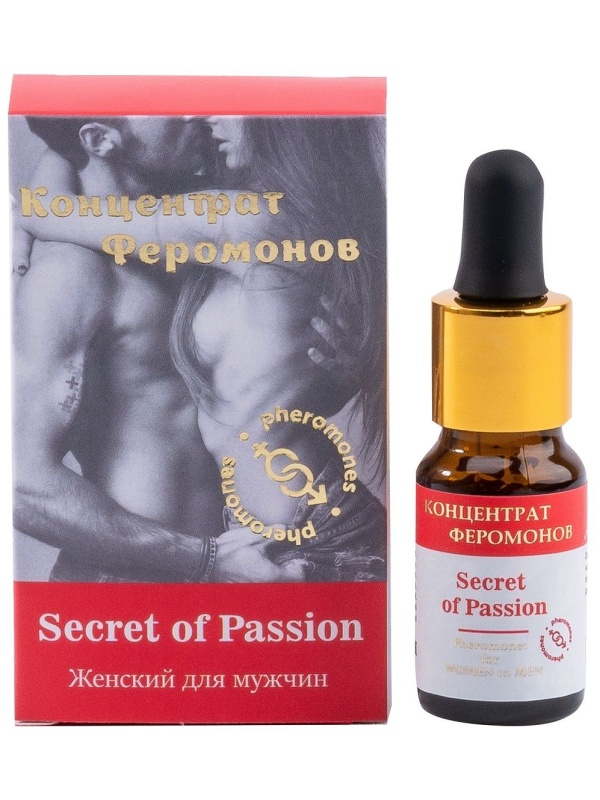 Женский концентрат феромонов Secret of Passion - 9 мл.