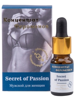 Мужской концентрат феромонов Secret of Passion - 9 мл.