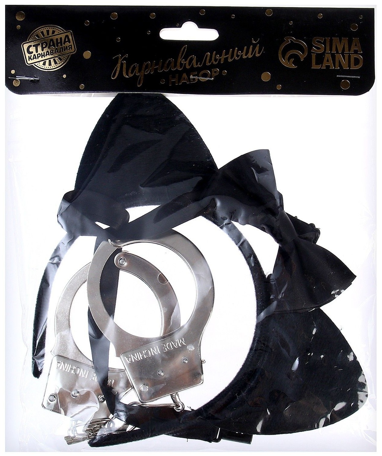 Эротический игровой набор  Киса 