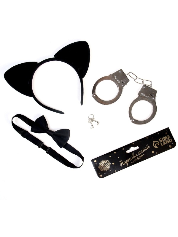 Эротический игровой набор  Киса 