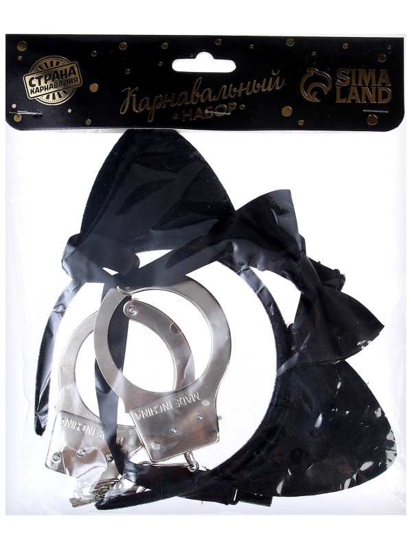 Эротический игровой набор  Киса 