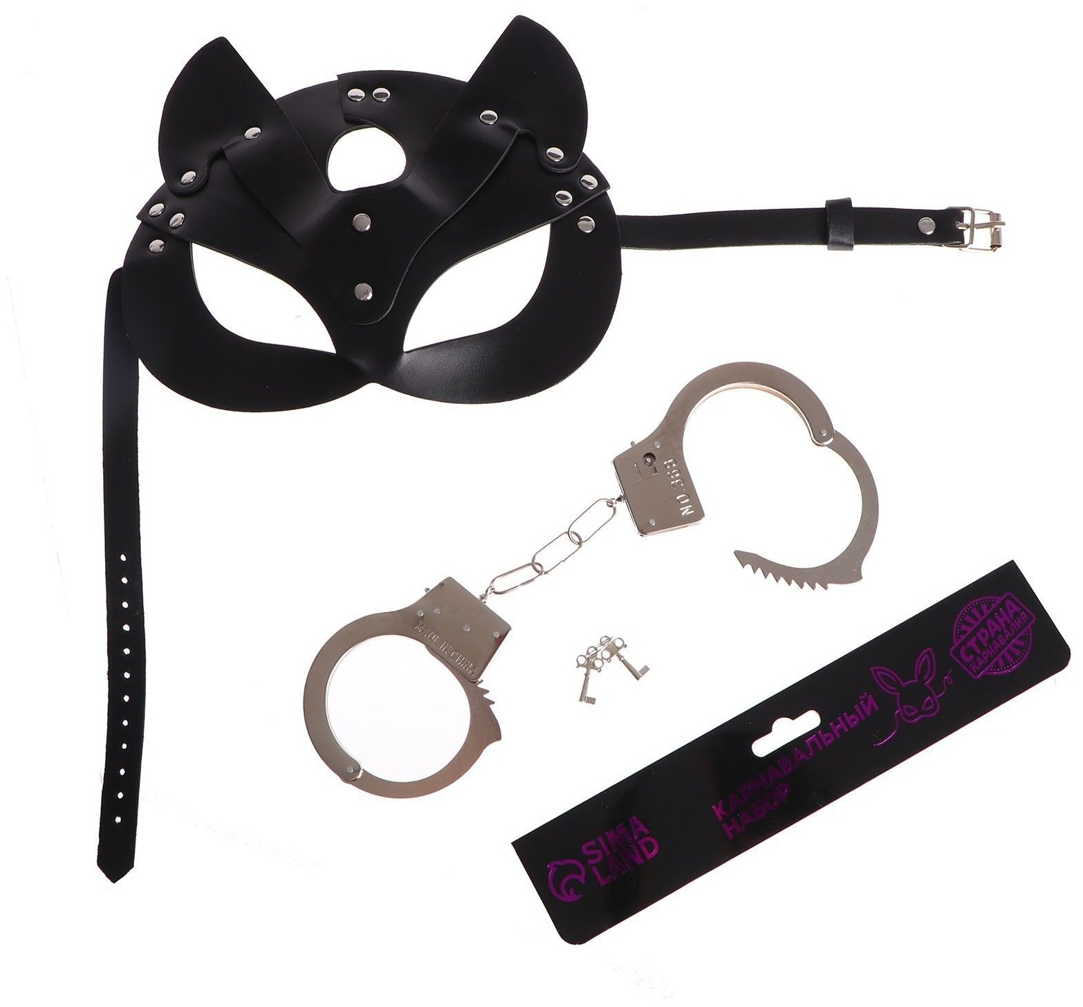 Эротический набор «Твоя кошечка»: маска и наручники