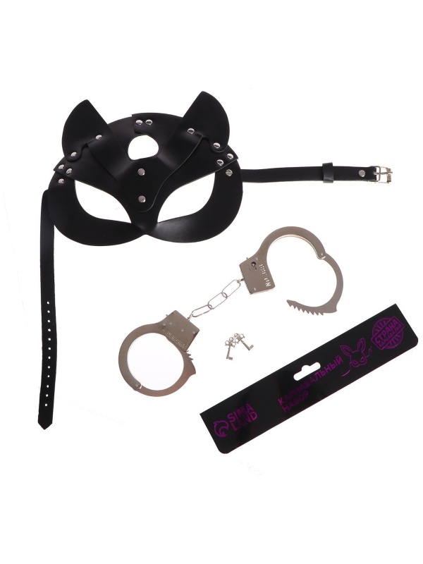 Эротический набор «Твоя кошечка»: маска и наручники