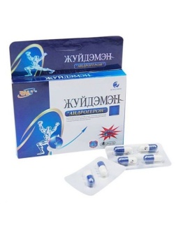 Биологически активная добавка к пище  Андрогерон  - 6 капсул (500 мг.)