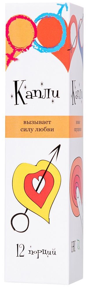 Многокомпонентные капли для мужчин Potential 69 - 7,5 мл.