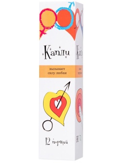 Многокомпонентные капли для мужчин Potential 69 - 7,5 мл.