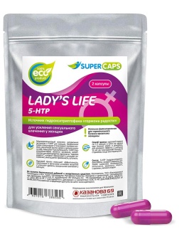 Возбуждающие капсулы Ladys Life - 2 капсулы (0,35 гр.)