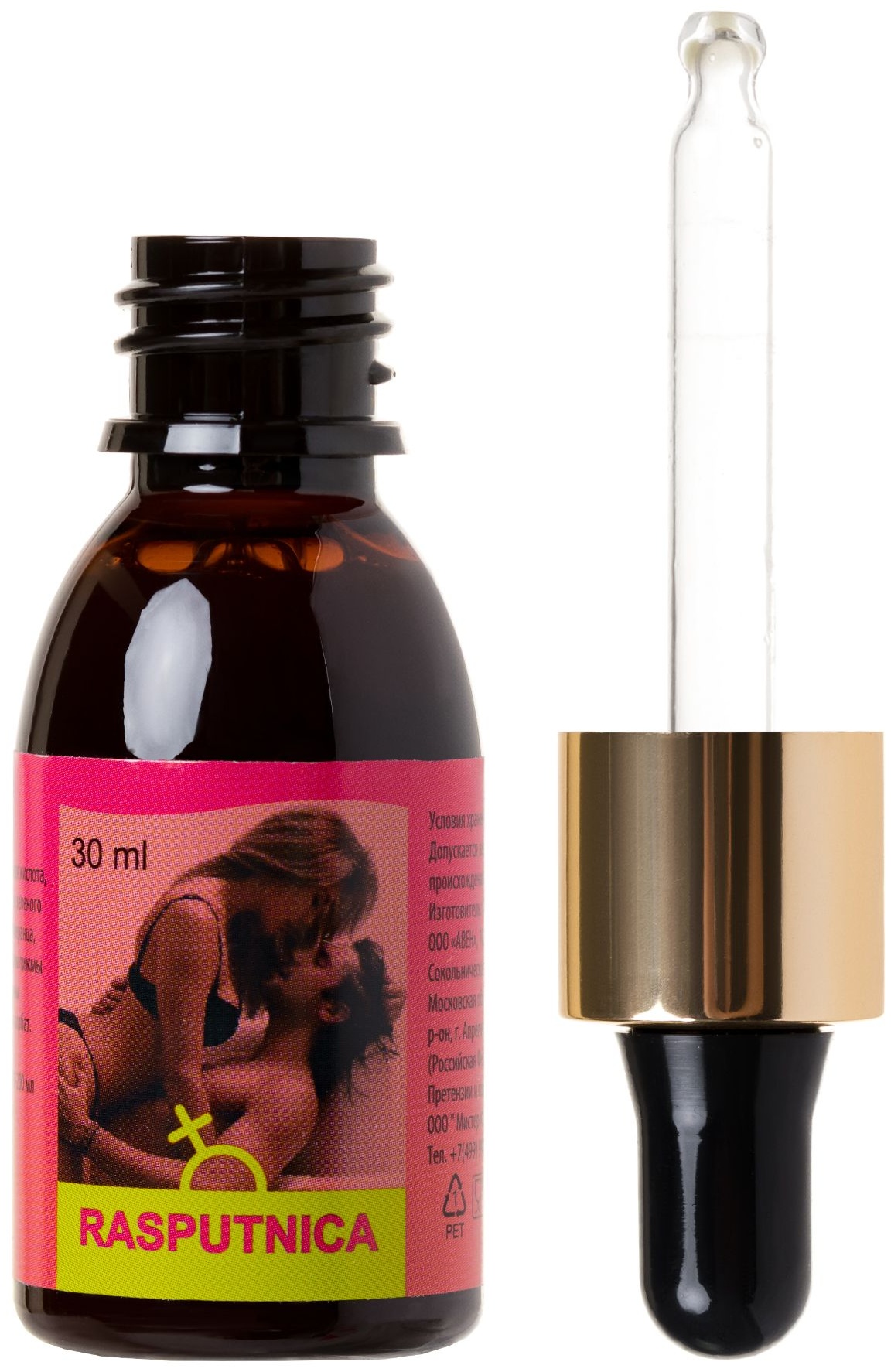 Капли для женщин Rasputnica - 30 мл.
