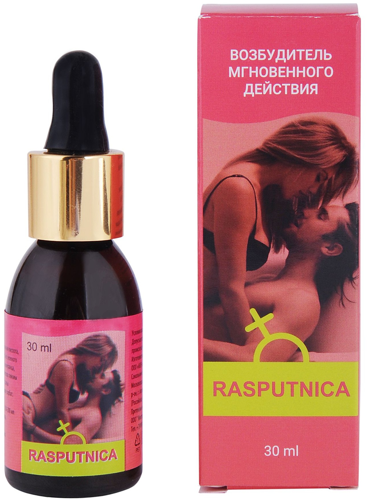 Капли для женщин Rasputnica - 30 мл.