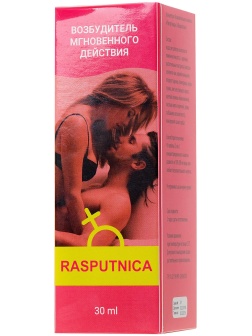 Капли для женщин Rasputnica - 30 мл.