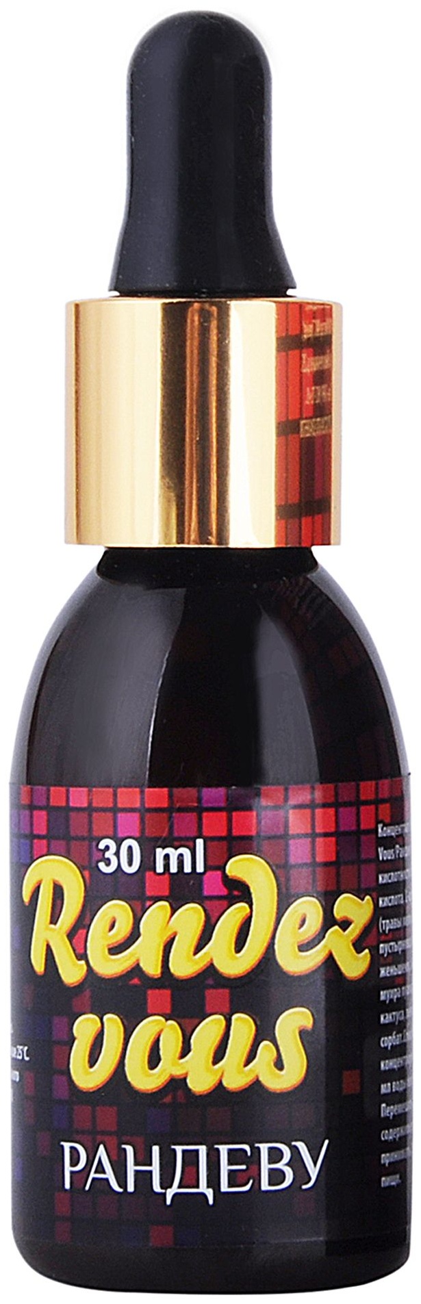 Капли для женщин Rendezvous - 30 мл.