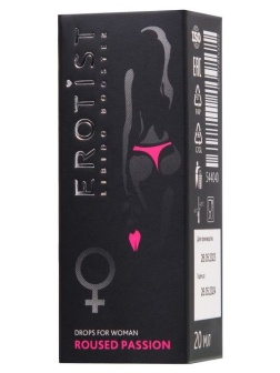 Возбуждающие капли для женщин Erotist ROUSED PASSION - 20 мл.