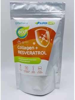 Натуральный коллаген с ресвератролом GYMforce Collagen+ - 150 гр.