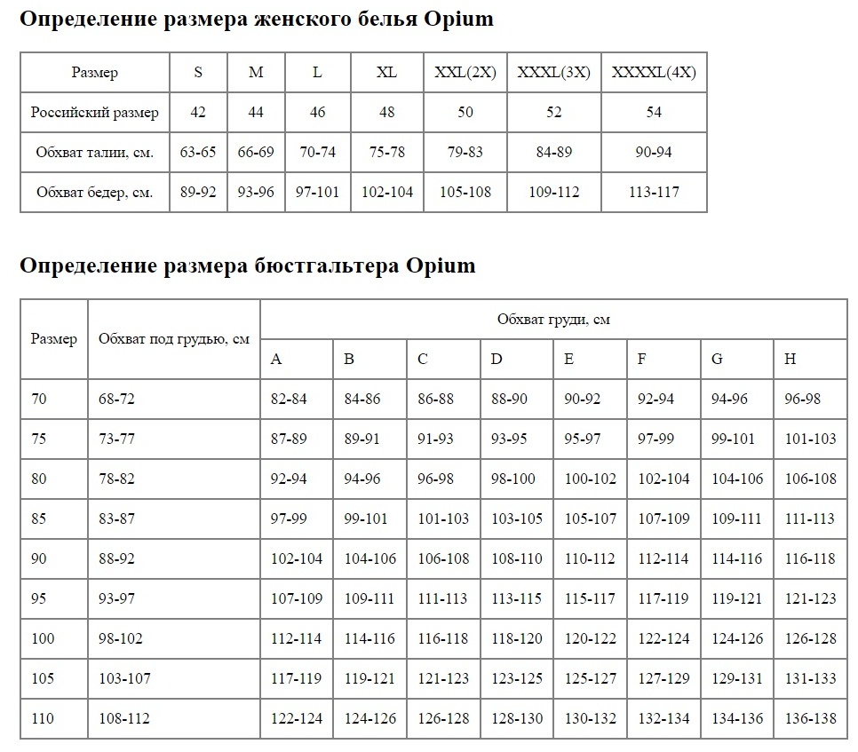 Боди-водолазка из хлопковой ткани