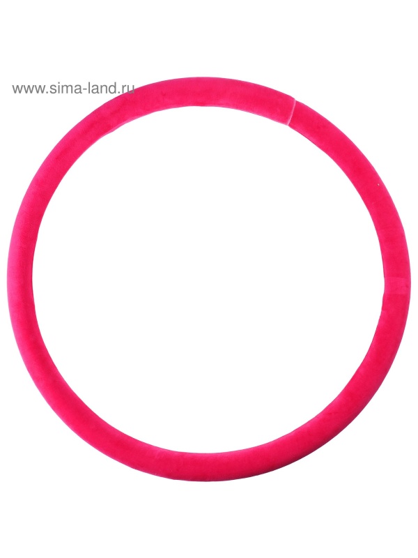 Обруч утяжелённый «Идеальный силуэт», d=90 см, 3 кг, цвета МИКС