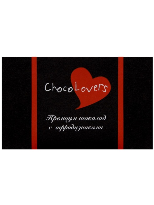 Шоколад с афродизиаками ChocoLovers - 20 гр.