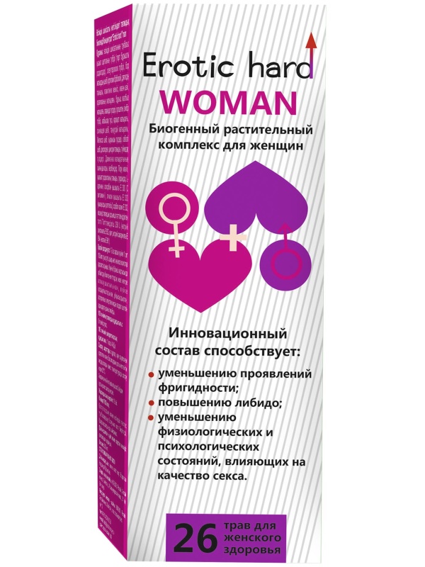 Женский биогенный концентрат для повышения либидо Erotic hard Woman - 250 мл.