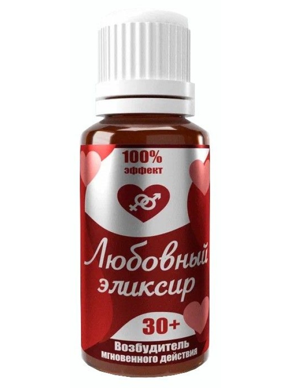 Возбудитель мгновенного действия  Любовный эликсир 30+  - 20 мл. 