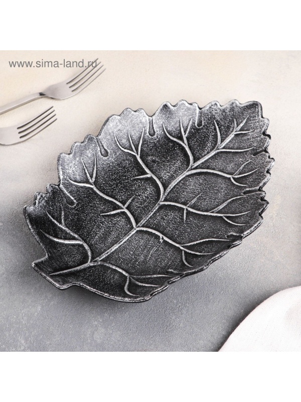 Блюдо для фруктов Доляна «Винтажный лист», 27×18×3 см, цвет серый