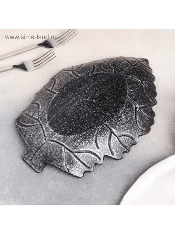 Блюдо для фруктов Доляна «Винтажный лист», 27×18×3 см, цвет серый