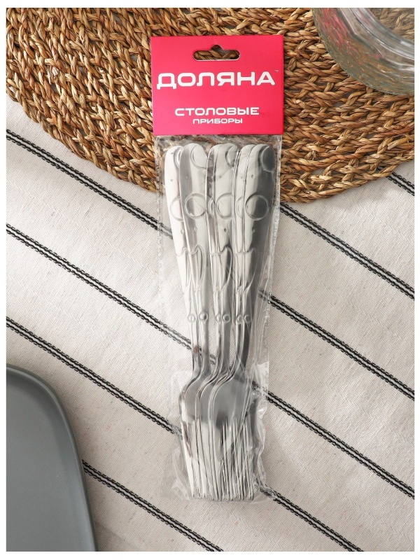 Набор вилок столовых Доляна «Бабл», h=20 см, 6 шт, цвет серебряный