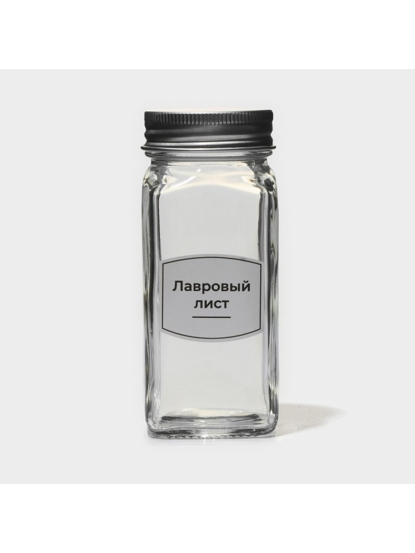 Набор стеклянных баночек для специй с металлической крышкой «Эко», 120 мл, 4,5×10,5 см, 12 шт