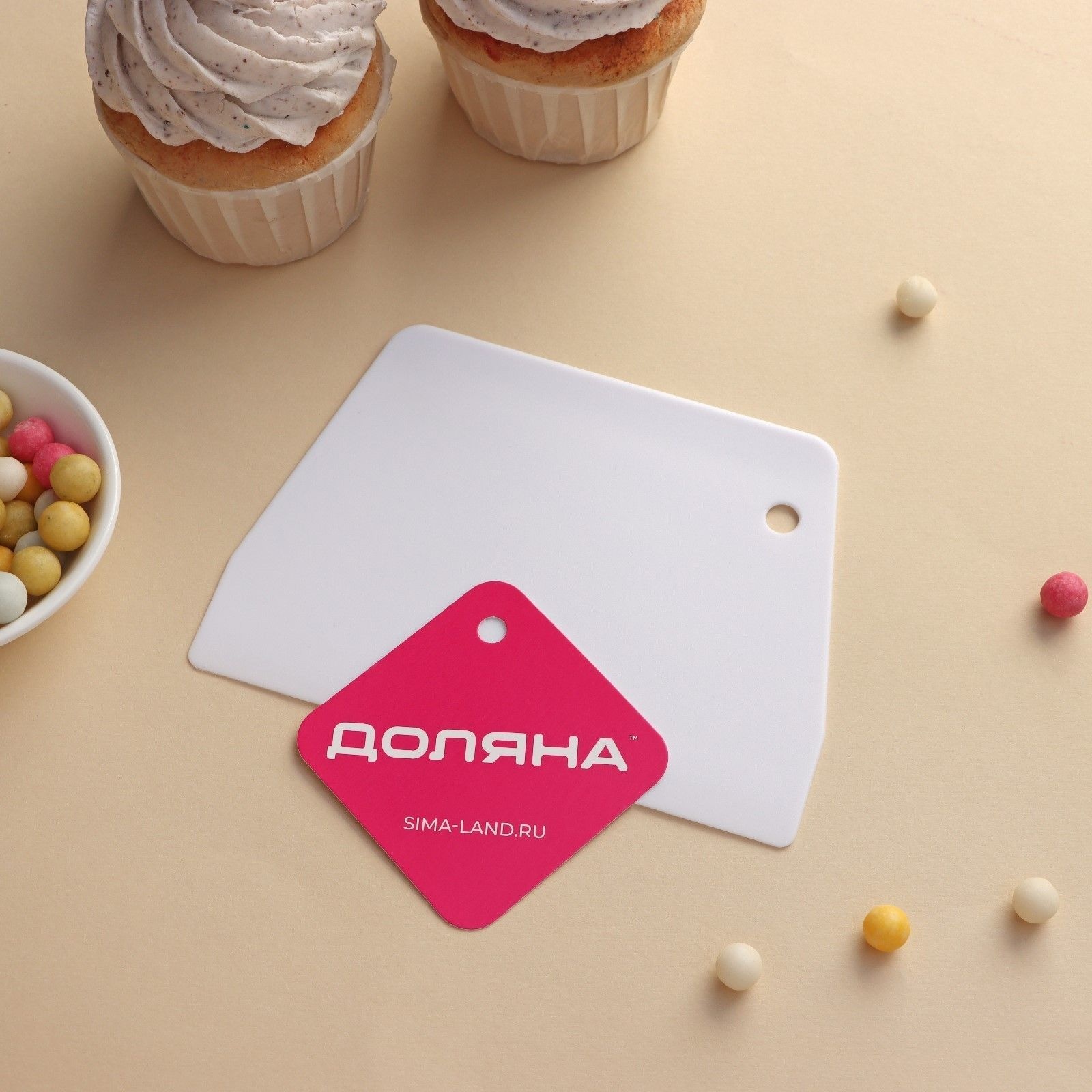 Шпатель кондитерский прямой Доляна, 13,5×9,5 см, цвет белый