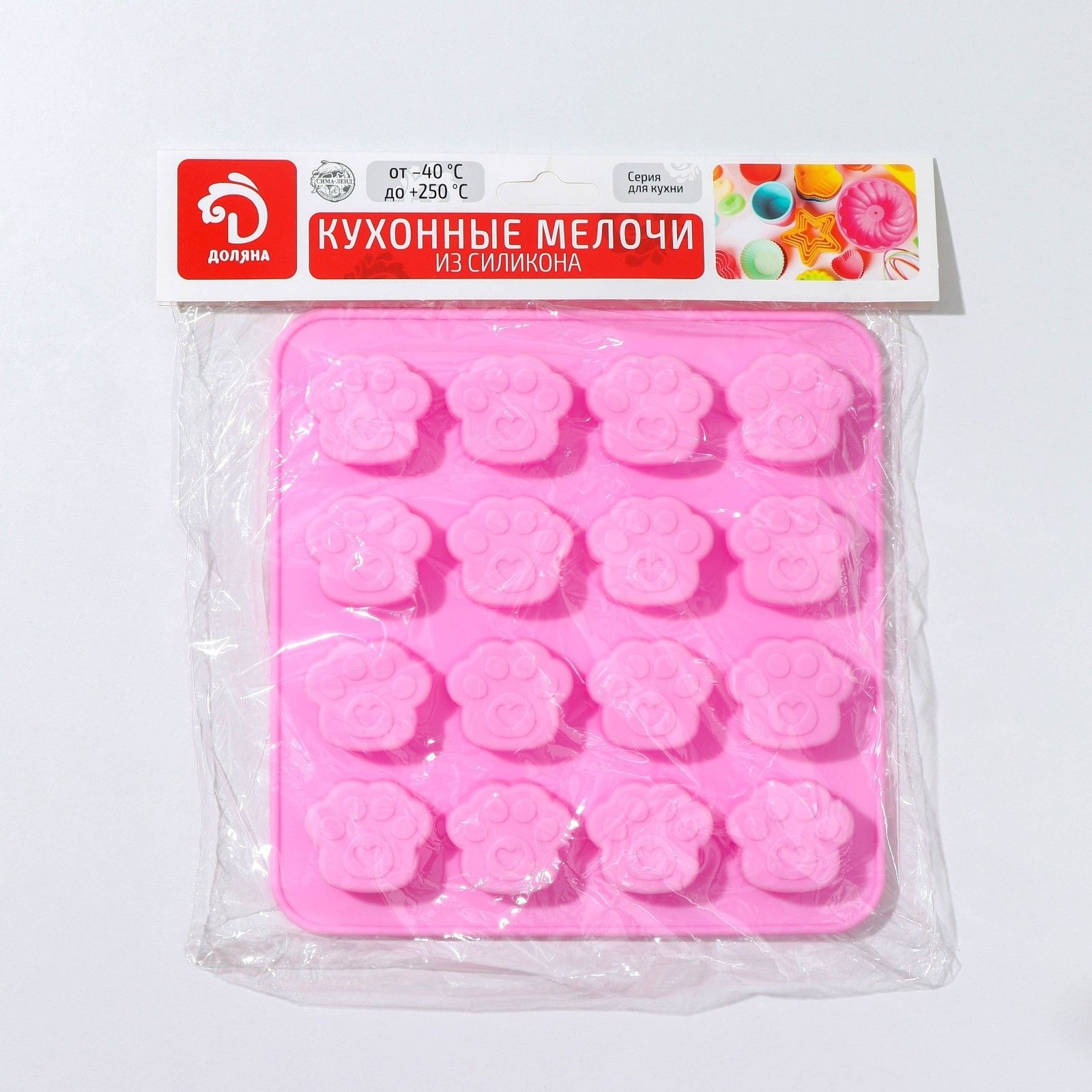 Форма для украшений Доляна «Лапки», силикон, 16×15,5 см, 16 ячеек (3×2,7×0,5 см), цвет МИКС