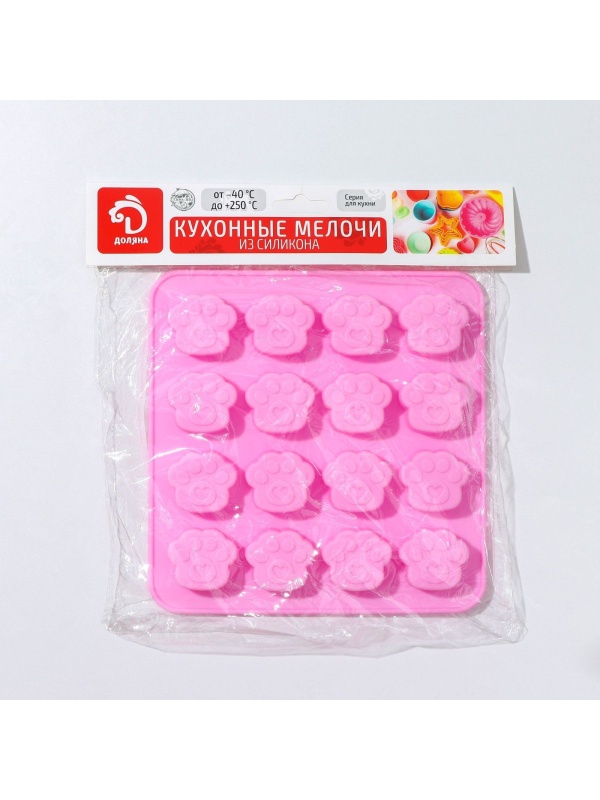 Форма для украшений Доляна «Лапки», силикон, 16×15,5 см, 16 ячеек (3×2,7×0,5 см), цвет МИКС