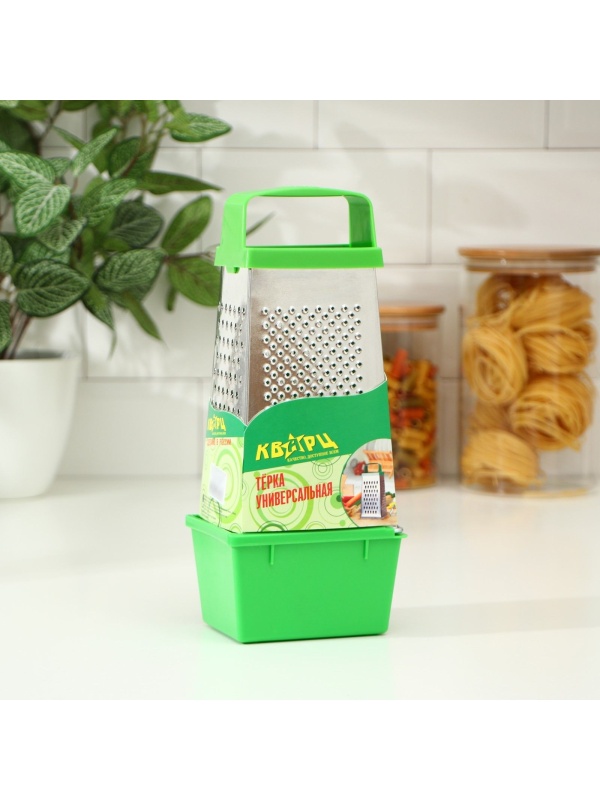Тёрка «Универсал» с 4 гранями и контейнером