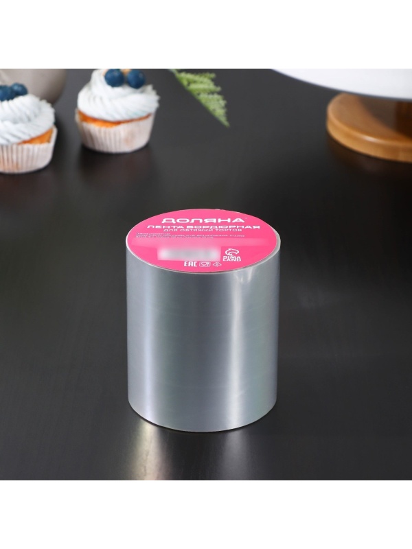 Лента ацетатная для обтяжки тортов Доляна, 40 мкр × 100 мм × 15 м, цвет прозрачный