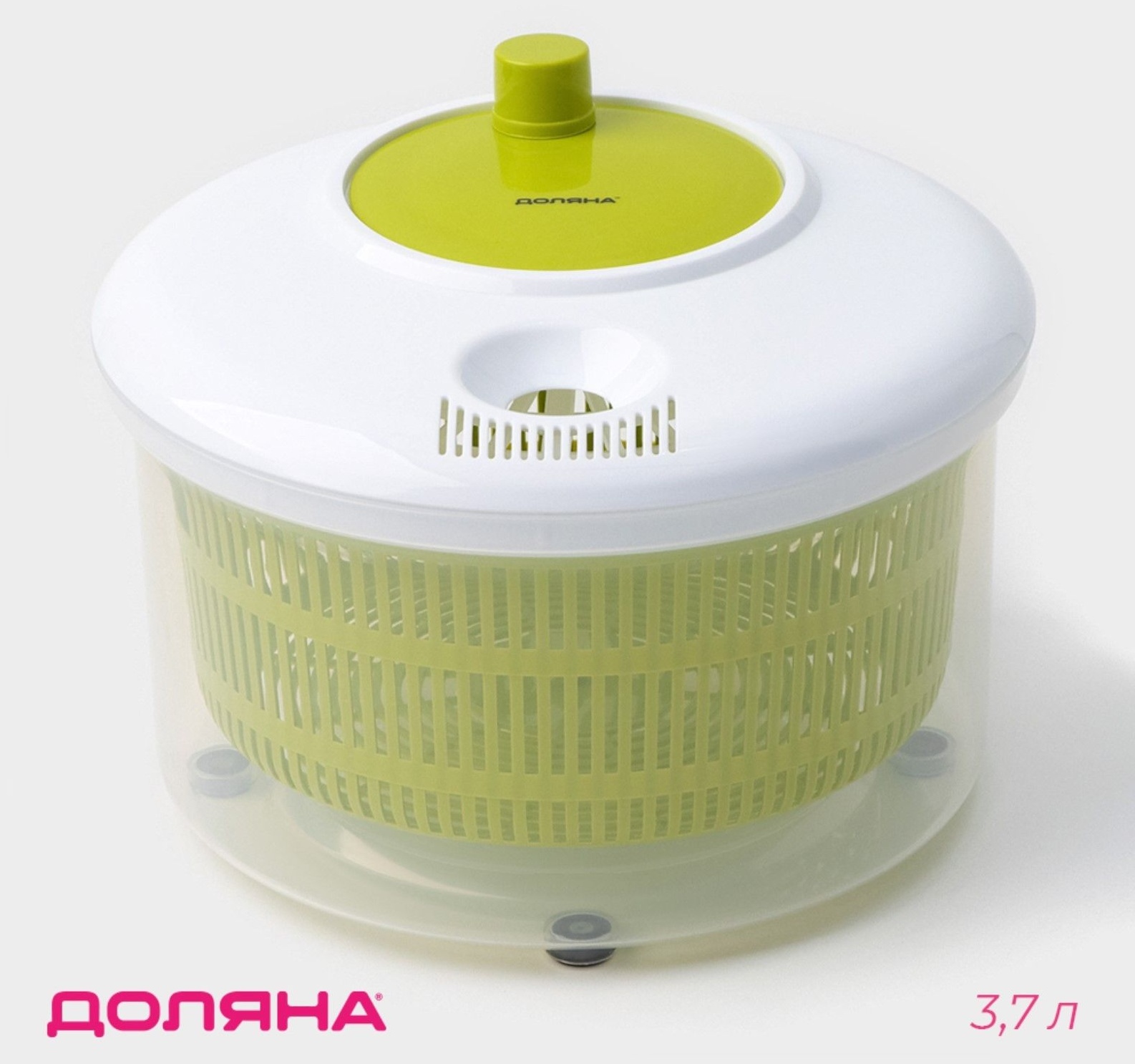 Центрифуга для сушки зелени Доляна Fresh cook, 3,7 л, пластик, цвет бело-зелёный