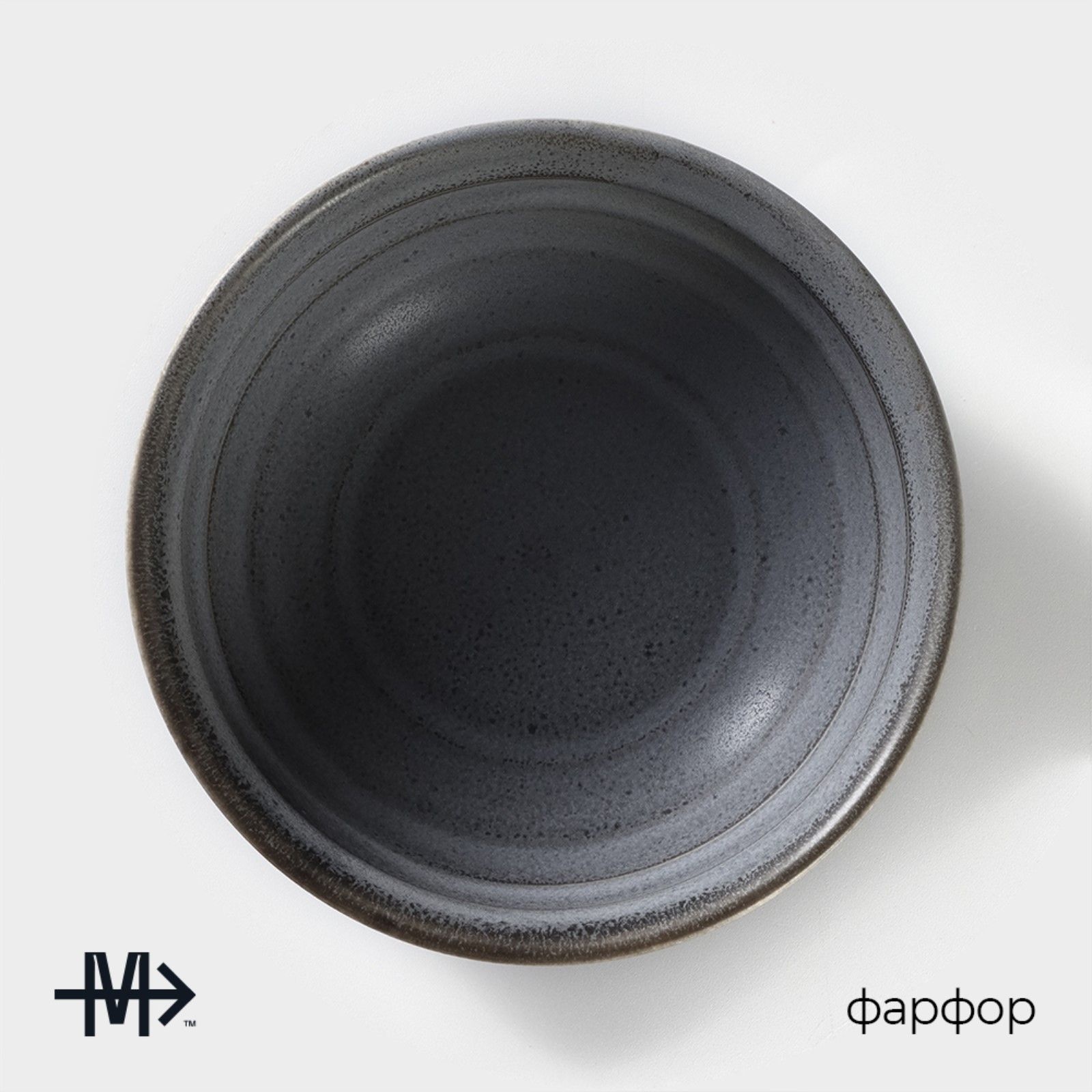 Миска фарфоровая Magistro Urban, 260 мл, d=12 см, цвет серый