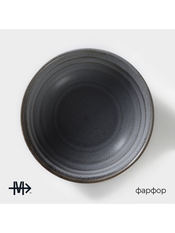 Миска фарфоровая Magistro Urban, 260 мл, d=12 см, цвет серый
