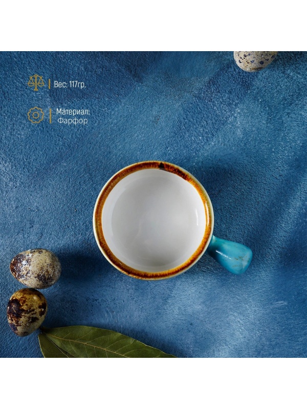 Фарфоровая кокотница «Церера» (100 мл.)